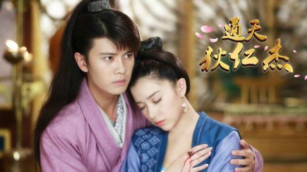 任嘉倫主演的 10 部電視劇:火了3 部,糊了 7 部,關鍵看女主是誰 任嘉倫主演的 10 部電視劇:火了3 部,糊了 7 部,關鍵看女主是誰