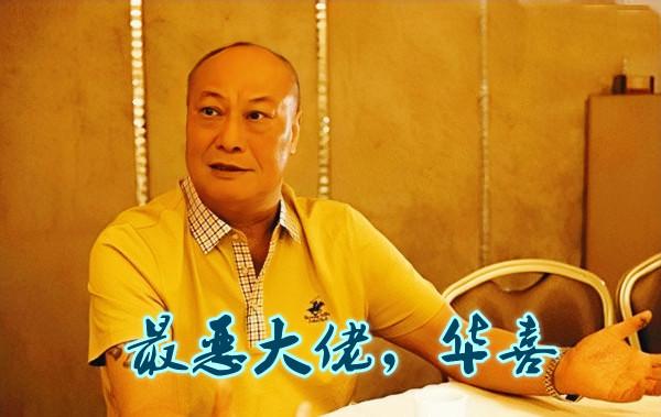 14K叔父輩“差佬文”,從警察到黑幫大佬,晚年被人肢解成七塊 14K叔父輩“差佬文”,從警察到黑幫大佬,晚年被人肢解成七塊