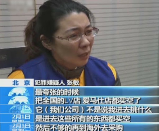 40輛車50套房，泳池養魚拍電影忙，看互金圈大佬們如何奢侈揮霍