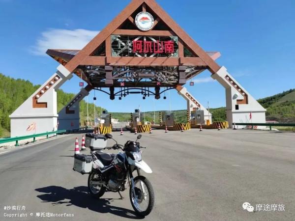 我的花甲之旅——沿途溼地沼澤,鳥語花香,森林草原,牛羊肥壯 我的花甲之旅——沿途溼地沼澤,鳥語花香,森林草原,牛羊肥壯