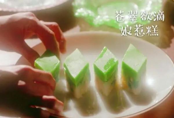 這些賞心悅目的娘惹糕,也藏著華人的靈魂 這些賞心悅目的娘惹糕,也藏著華人的靈魂