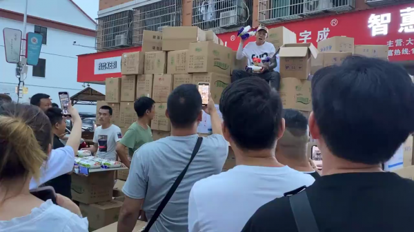 9塊9包郵背後：一群拉動電商平臺崛起的最兇狠“僱傭兵”