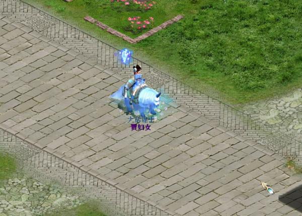 大話西遊2資深毒女大神今現身 數年如一日保持熱愛