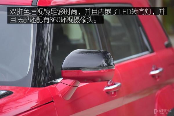 動力強超能裝!這款10萬出頭的國產SUV,實力不輸合資 動力強超能裝!這款10萬出頭的國產SUV,實力不輸合資