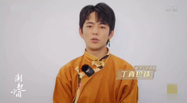 大型晚會明星“現原形”，佟麗婭造型好古怪，楊洋的顏值去哪了？