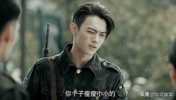 《長相思》許凱不變，楊紫、張晚意臨時退出，新女主卻更有驚喜