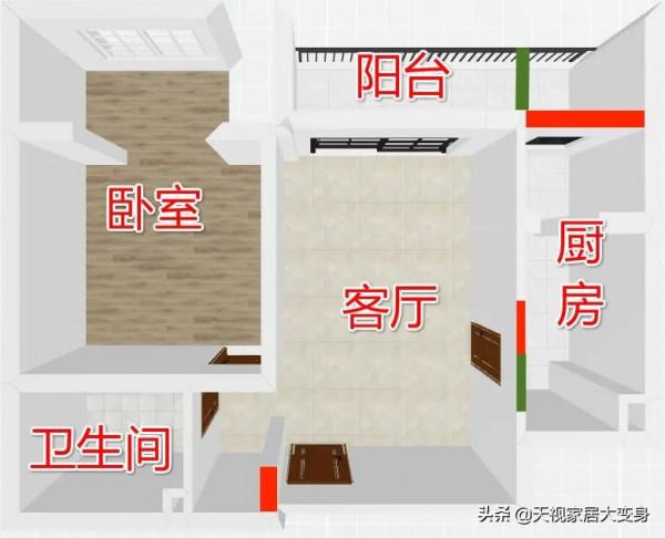 獨居老人換新房，60㎡一室一廳臥室如何擺下兩張床，看圖便知