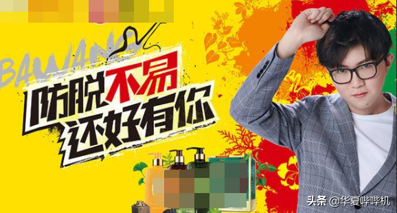 支援那英批刀郎,自曝醜聞賺錢忙,光頭李進在他鄉還好嗎? 支援那英批刀郎,自曝醜聞賺錢忙,光頭李進在他鄉還好嗎?