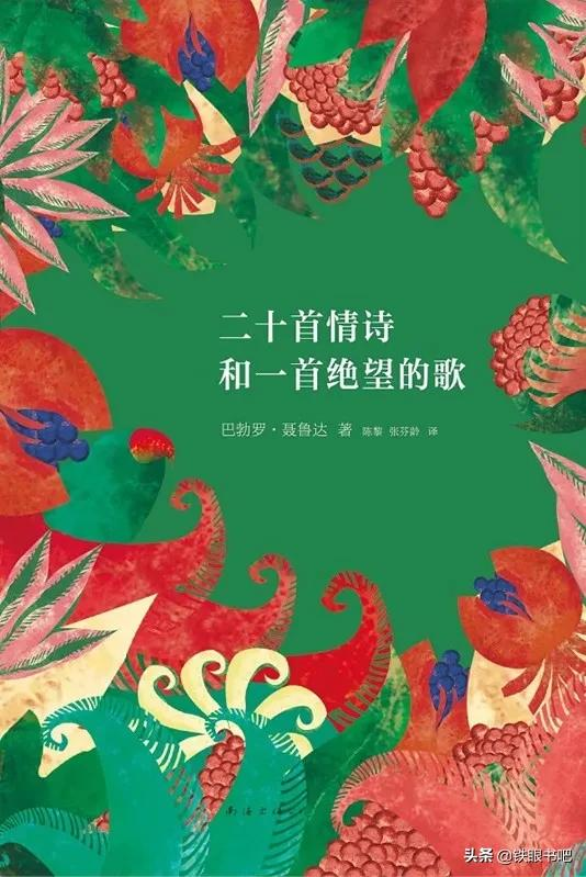 書單｜如何擺脫庸俗的10本經典書籍