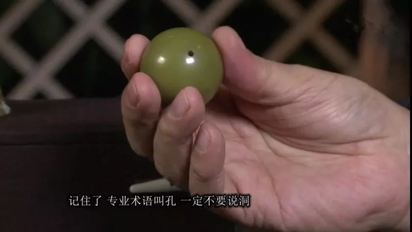 真正的夜明珠，你見過嗎？