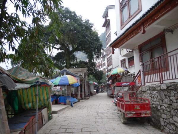 廣西美景慕名遊之十三(2019.1) 廣西美景慕名遊之十三(2019.1)