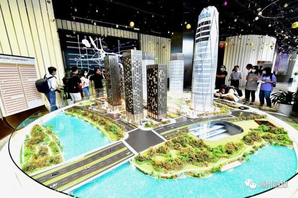 引進企業1&period;4萬餘家！副中心這裡將打造經濟地標！還建6大商業綜合體