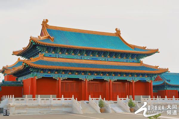 代王府：中國“小故宮”