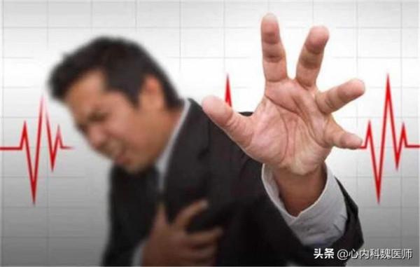 吃降壓藥可能導致缺鉀,比缺鈣更危險!留意身體3大症狀 吃降壓藥可能導致缺鉀,比缺鈣更危險!留意身體3大症狀