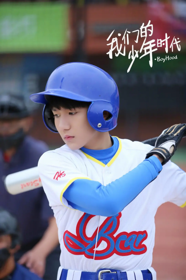 16歲王源獲廣電總局讚揚，今年出演燦爛再次飾演高中生，值得期待