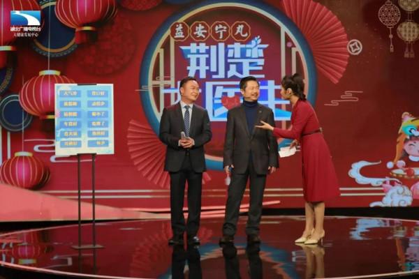 明天就過大年啦！&OpenCurlyDoubleQuote;春節防胖終極攻略&rdquo;為你奉上！