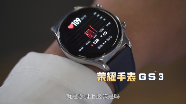 奧運冠軍背後的科技助手，呂小軍佩戴榮耀手錶GS 3釋出健身大師課