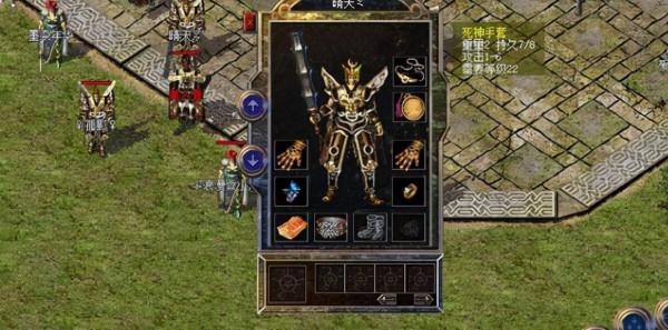 熱血傳奇百區首個61級戰士！從大學畢業練到孩子中考，裝備超神