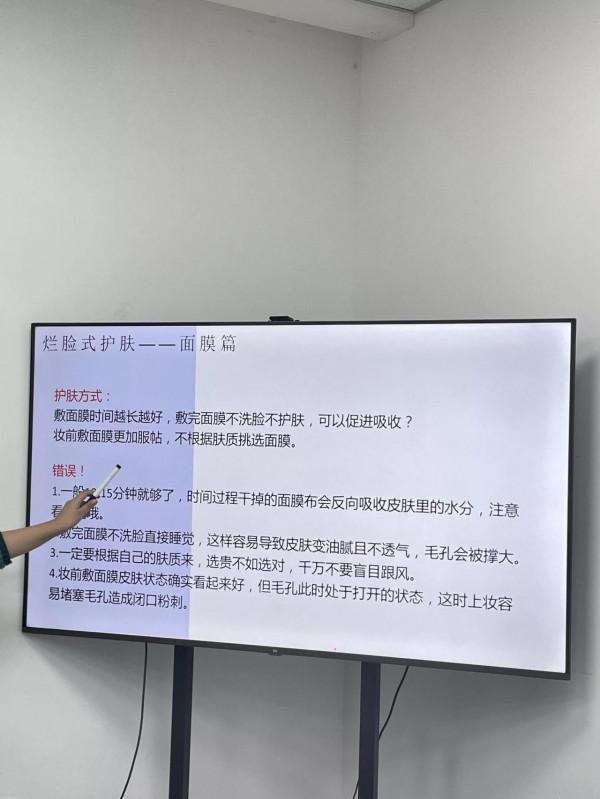 冬天的面膜怎麼選？修養課上全學明白了