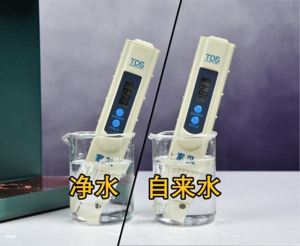 3秒就能喝上涼白開 IAM X6熟水機測評