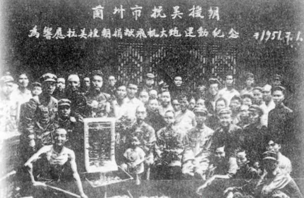 蘭州1951年的12張照片 蘭州1951年的12張照片