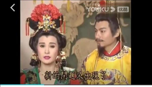 《唐太宗李世民》世民與那燕：再無感的女人死纏爛打也會無法抗拒