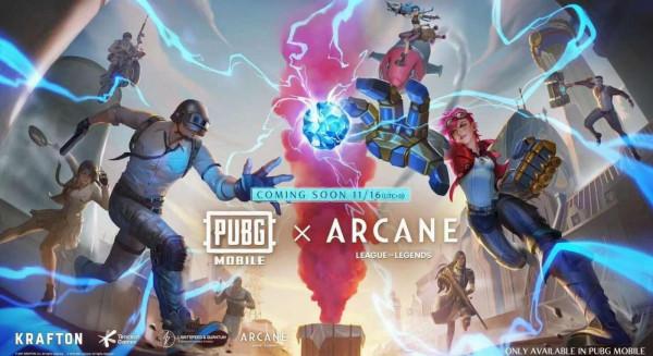 刺激戰場國際服聯動LOL,金克斯成主角,召喚師峽谷出現空投? 刺激戰場國際服聯動LOL,金克斯成主角,召喚師峽谷出現空投?