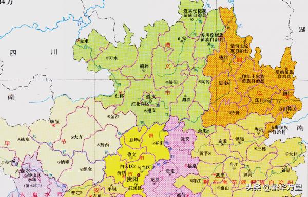 貴州省的區劃調整,6個地級市之一,遵義市為何有14個區縣? 貴州省的區劃調整,6個地級市之一,遵義市為何有14個區縣?