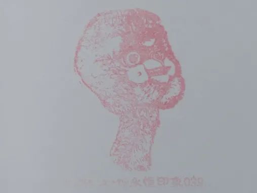 我一下午在成都戳了105個章 我一下午在成都戳了105個章