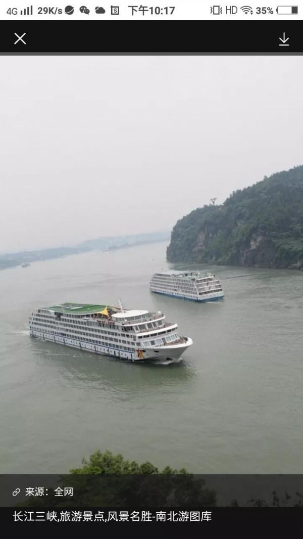 讀《毛澤東選集》