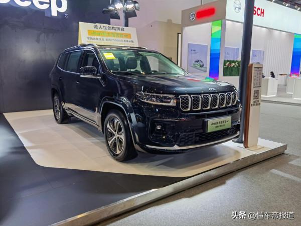 新車 | 售價33.98萬元，2022款Jeep大指揮官PHEV定製版上市