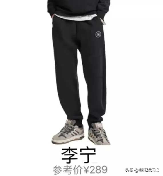 春晚第三次聯排來了 TFBOYS齊聚 趙麗穎身穿百元國貨現身聯排現場