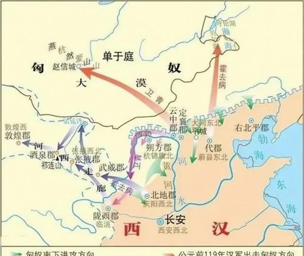 五分鐘懂西漢,二百一十年曆史,就是這麼簡單 五分鐘懂西漢,二百一十年曆史,就是這麼簡單