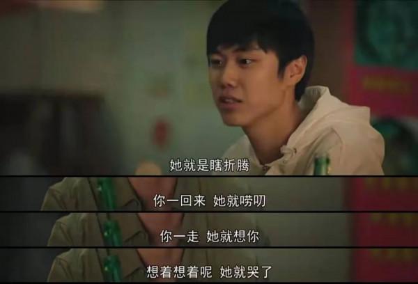 顏丙燕郭京飛譚卓寧理 老戲骨上演現代版懸疑諜戰 按頭安利《對手》