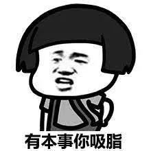 公蚊子首次被發現也愛吸血，不過吸完後結局很慘