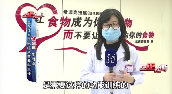 水果榨汁喝更易於吸收營養？真相是這樣的