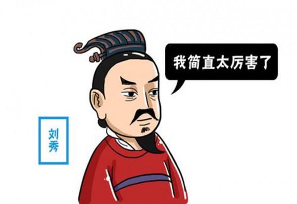 朱元璋為何廢丞相