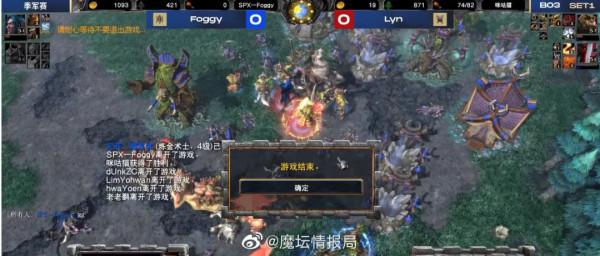 LawLiet整了個絕活！以後獸族打暗夜徹底沒希望了？