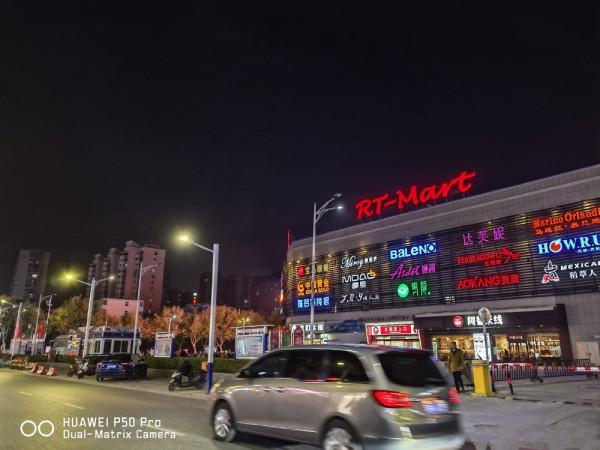 華為與蘋果在影像方面的對比，差距有多大呢？