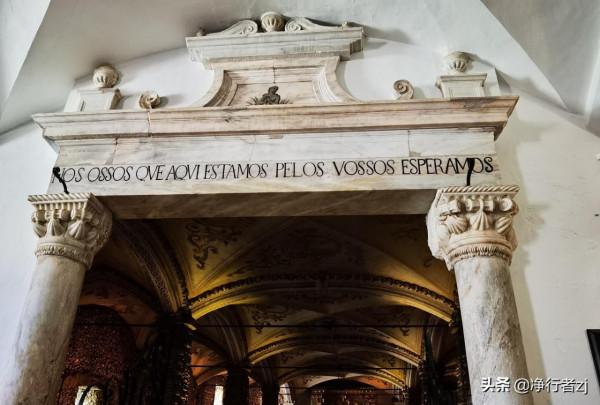 冬日暖陽拔&OpenCurlyDoubleQuote;牙&rdquo;記（十八）埃武拉：神秘的葡萄牙舊首都