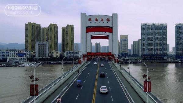 全國首個鎮改市的名額為何給了龍港市？它的發展歷程非常勵志