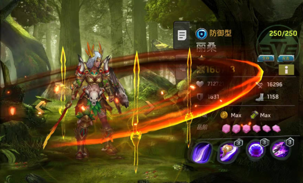 末日血戰麗桑 - 防禦型 - 秩序陣營（技能加測評）