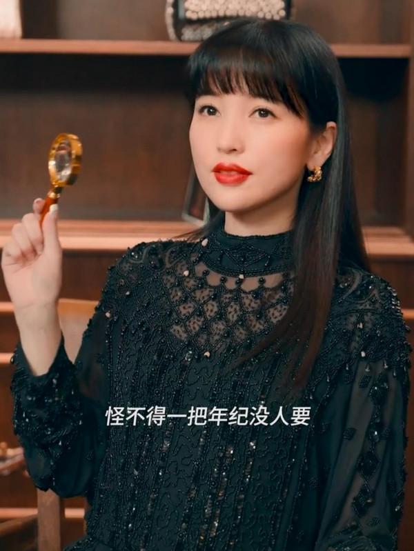 38歲金莎挑戰成熟風撞臉趙雅芝 大氣回應至今未婚原因