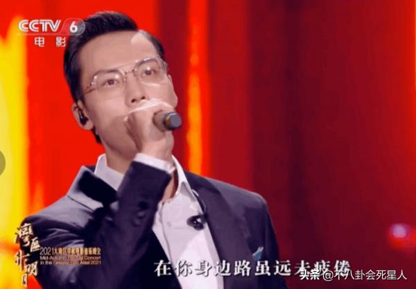 央視中秋晚會變修羅場：一對情侶、兩對舊愛，還有四對“情敵”