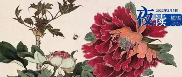 夜讀 &vert; 謝謝你，也謝謝努力的自己