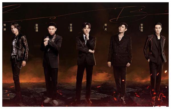 “自毀前程”的十大明星，有的被“高喊”復出，有的到現在還不服