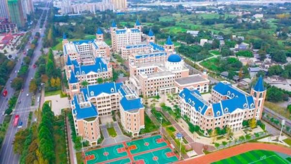 民辦學校新生力量亮相亞教論壇 陳星海:只要路是對的就不怕遠 民辦學校新生力量亮相亞教論壇 陳星海:只要路是對的就不怕遠