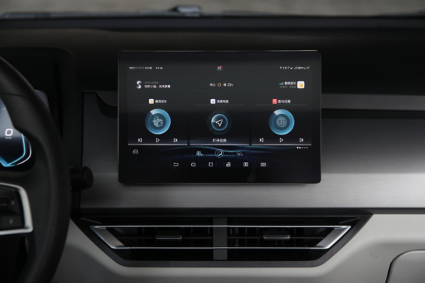 元氣滿滿——元Pro一次好看也好玩的來電之旅 元氣滿滿——元Pro一次好看也好玩的來電之旅