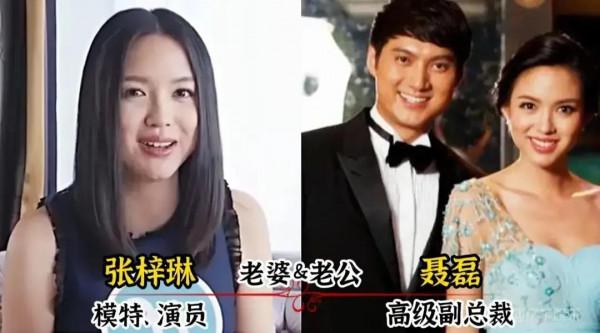 盤點明星們的圈外老公，個個都不簡單