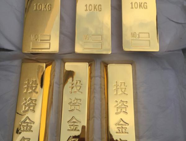 銀行推銷黃金的時候熱情似火,為什麼回購的時候卻推三阻四? 銀行推銷黃金的時候熱情似火,為什麼回購的時候卻推三阻四?